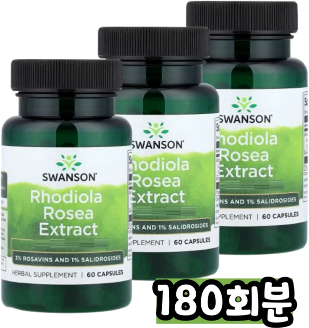 스완슨 홍경천 추출물 250mg, 1개, 180회분 - 쿠팡