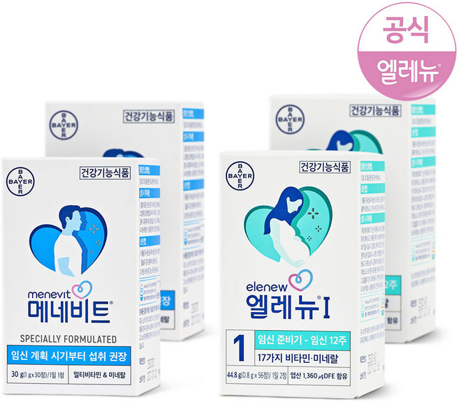 바이엘 남여 임신준비 멀티비타민 1SET_엘레뉴1단계+메네비트/엽산, 86정, 2세트