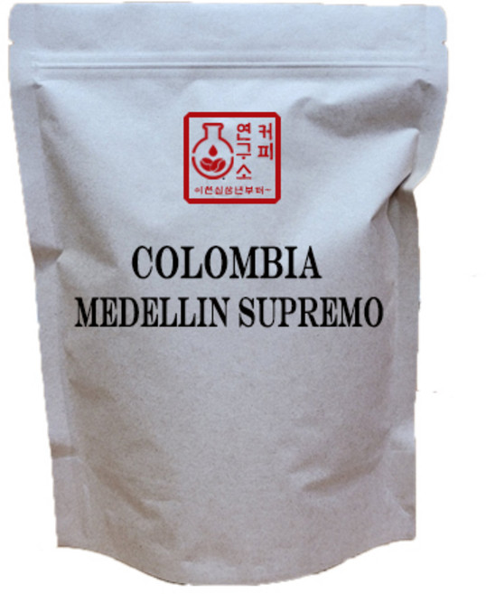 (당일로스팅) 콜롬비아 메데인 수프리모 워시드, 200g, 홀빈(분쇄안함), 1개