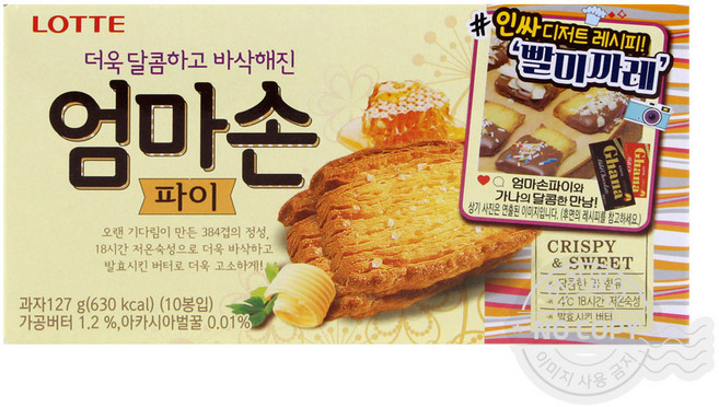 롯데제과 엄마손 파이 127gX1개 과자 간식, 127g, 1개