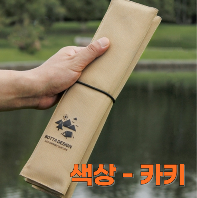 아차차마켓 4단 접이식 경량 아웃도어 1인용 방석 카키, 1개