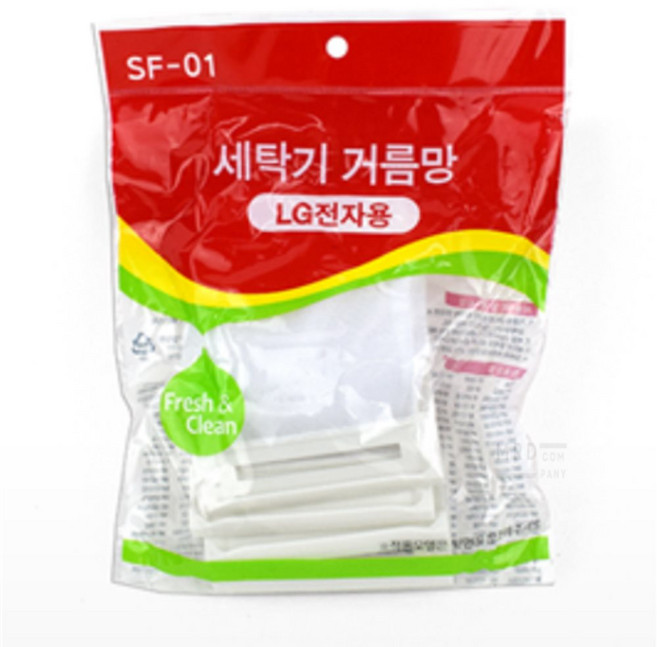삼판감성 LG 세탁기 거름망 4입 세탁기필터