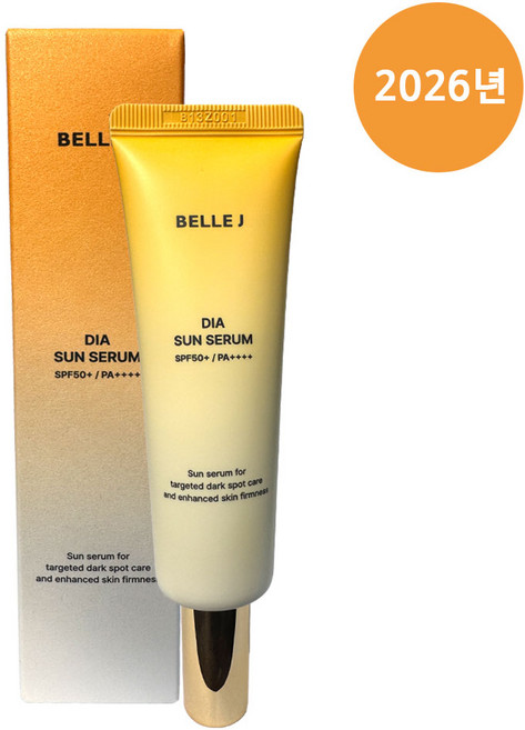 벨르제이 선크림 다이아 썬세럼 50 ml, 1개, 50ml