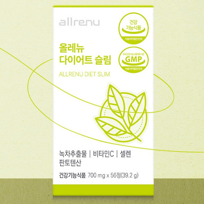 (구)리뉴메디 올레뉴 다이어트 슬림, 56정, 1박스