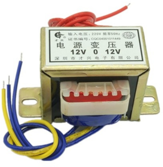 EI57 x 25 전원 변압기 15W 입력 380V220V 페라이트 코어-AC 6V 9V 12V 15V 18V 24V 220V 단일 이중 오디, 380V single, 1개