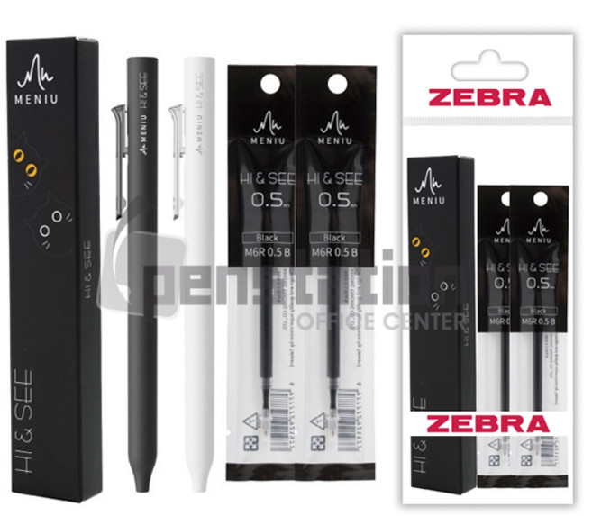 제브라 MENIU 하이앤씨 젤 볼펜 0.5mm 2종/리필 2개 세트, 1세트, 2종(블랙+화이트) 1개+리필 블랙 2개