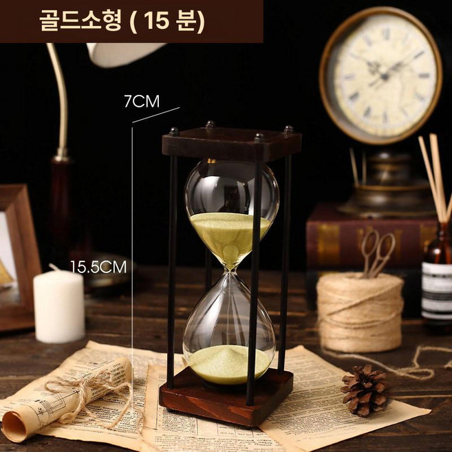 우드 모래시계 명상 데스크테리어 화이트 사무실 선물용, 소형 골든샌드 30분