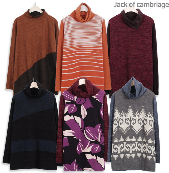 캠브리지 여성 목폴라티