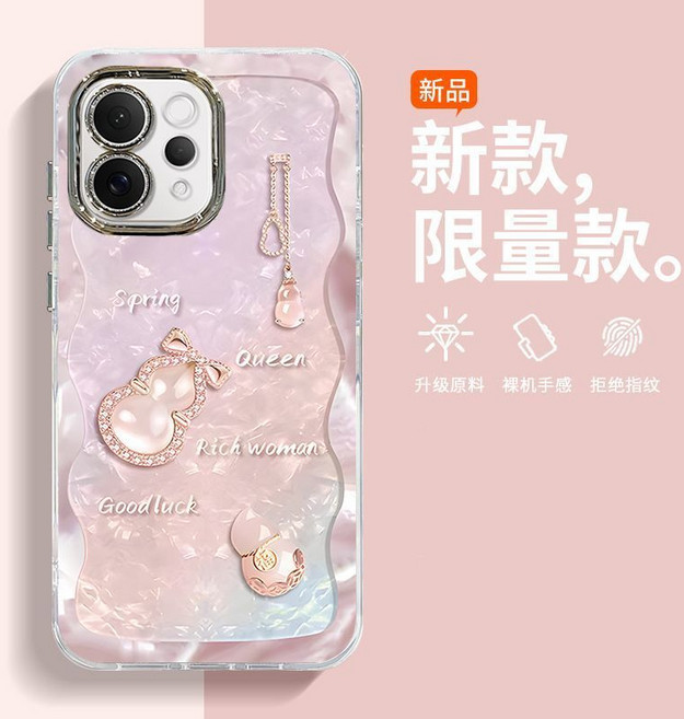 幸運葫蘆 掛繩 手機殼 保護殼 適用於 vivo V70 V40 V30 X300 X200 Pro V29 V27, 1個, 幸運葫蘆粉,vivo V30 pro, 幸運葫蘆粉, vivo V30 pro