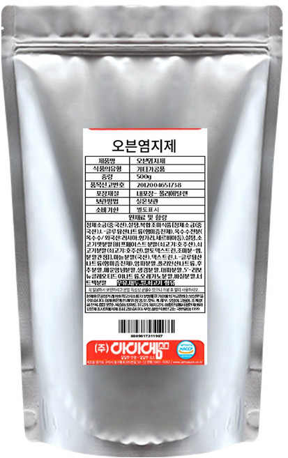 아이엠소스 오븐치킨염지제 굽**스타일, 500g, 1개
