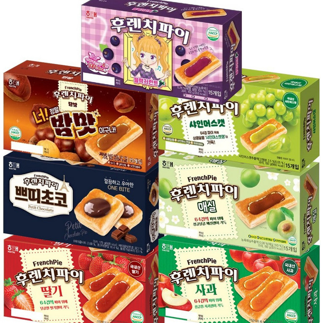 후렌치파이 세트 블랙커런트 + 샤인머스캣 + 밤맛 + 매실 + 초코 + 사과 + 딸기