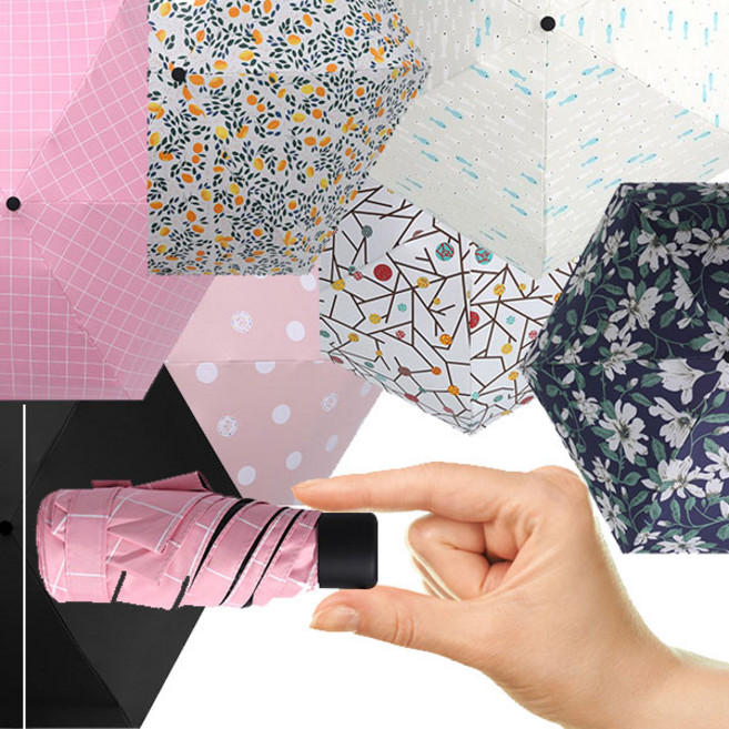 에이치씨컴즈 초미니 17cm 5단 양우산 암막코팅 방수코팅 자외선차단 여행필수 AUV-102