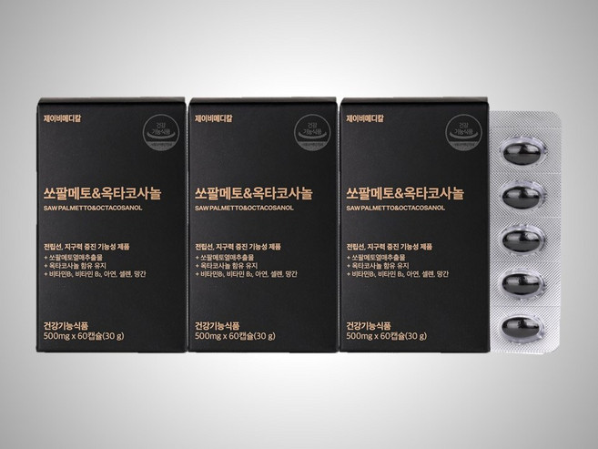 제이비메디칼 쏘팔메토&옥타코사놀 1박스 (30g 60캡슐 30일분) 당일발송원칙/순차출고, 3박스, 60정