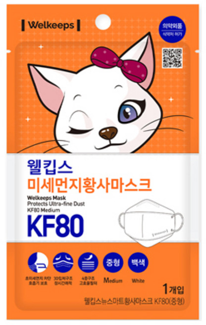 웰킵스 뉴스마트 KF80 중형 황사 마스크, 1개입, 5개