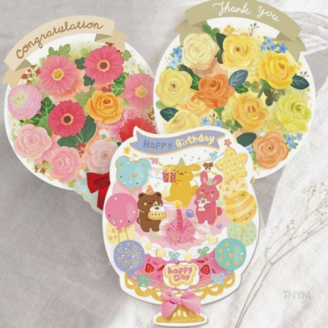 특이한편지지 롤링 페이퍼 카드, 2 (하늘)꽃다발