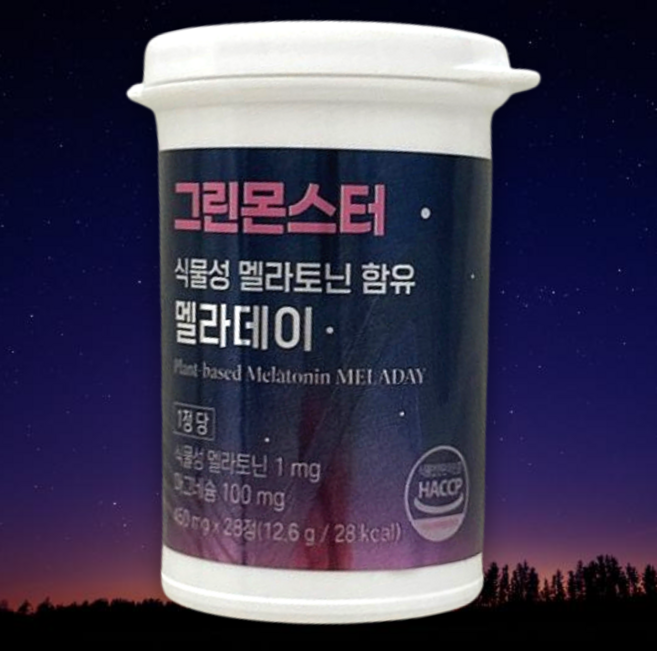 트립토판 세로토닌 식물성 멜라토닌 피스타치오 마그네슘 타트체리, 1박스, 28정