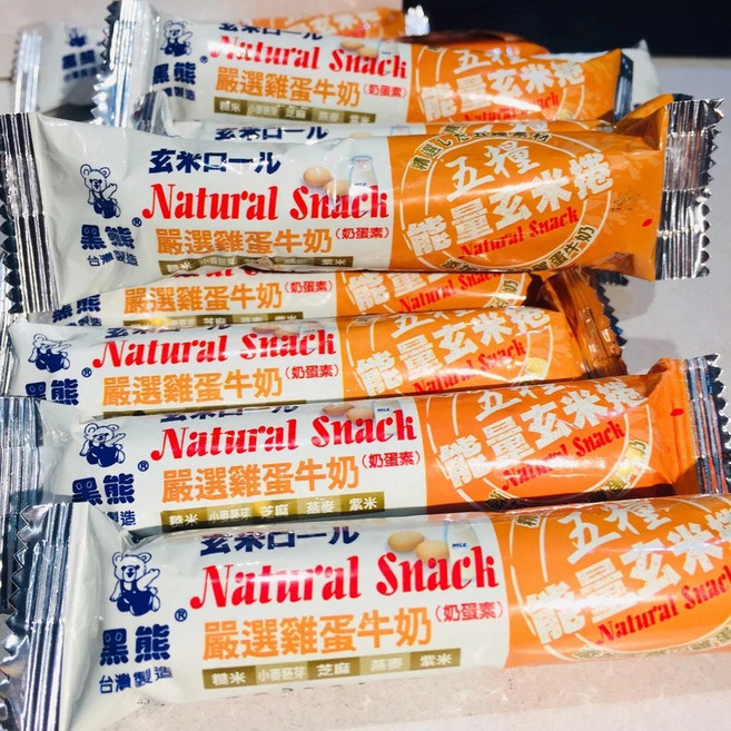 黑熊 五糧玄米捲 雞蛋牛奶, 1500g, 1個