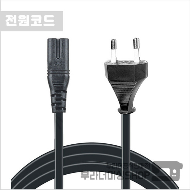 부라더미싱 이노비스용 전원 선 전원코드, 1개