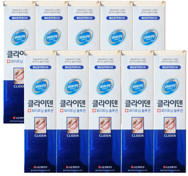 LG)클라이덴 치약(120g) x 10개 믿을 수 있는 정품 정량, 120g