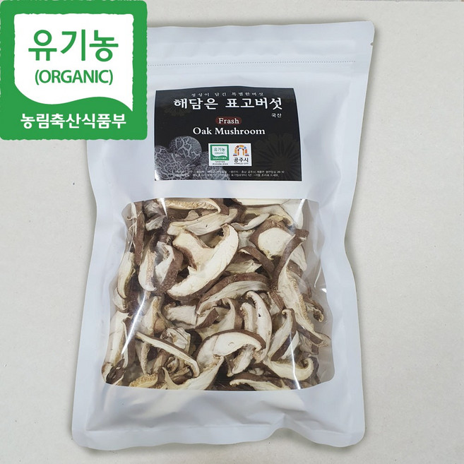 [해담은농장] 국산 유기농 건표고버섯 100g 슬라이스 깍두기 통건조 햇빛건조 농장직송, 1개, 건표고 슬라이스 100g