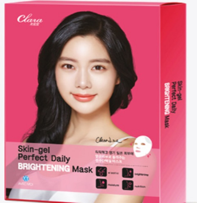 클라라 쿠션 미백 마스크팩, 1box, 5개입