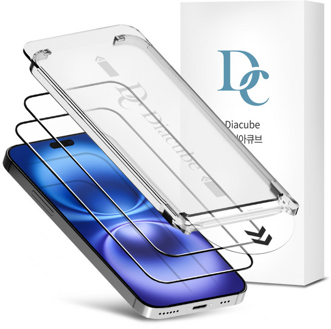 다이아큐브 아이폰16 고밀도 9H 강화유리 초간단 원터치 먼지완벽제거 셀프 부착 키트 (저지문/풀커버/케이스 호환) 액정보호필름 2P, 2개