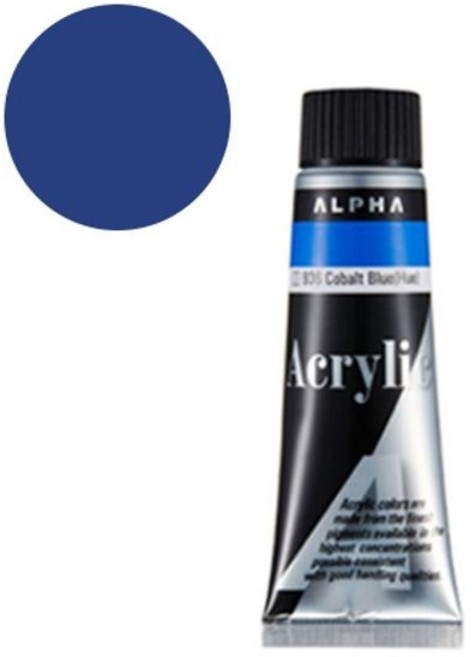 알파 실버 아크릴물감 50mL 938 프탈로시아닌블루 sav+75637Rk