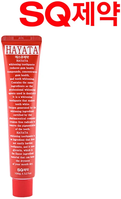 에스큐제약 하야타 미백 치약, 1개, 100g - 쿠팡