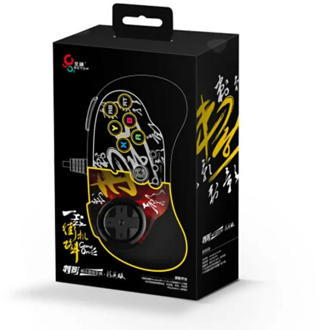 Betop BEITONG 격투 게임 패드 유선 게임 컨트롤 아케이드 조이스틱 안드로이드 TV PC 스팀 셋톱 박스용 USB 포함, 1.C3 2 BLACK, 1개