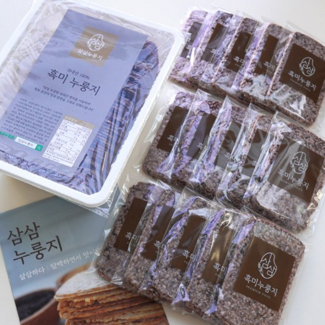 [삼삼누룽지] 수제 흑미 누룽지 국산 100% 햅쌀 식사대용 간식, 500g, 1개