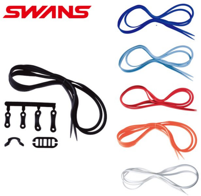 스완스 PSSR2 동그란 타입 교체용 수경끈&코걸이 세트, 1개, 화이트