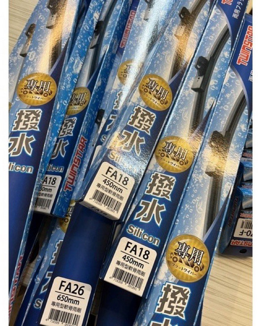 BMW 日本膠條矽膠雨刷 車友認證 耐用 不彈跳, E92 E93 10-13 24+16A,雨刷, E92 E93 10-13