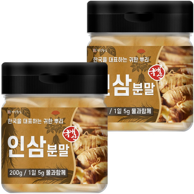 건강중심 100% 국산 인삼 분말 가루, 2개, 200g