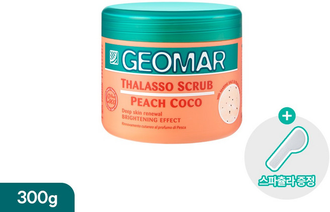 [지오마] 피치코코 바디스크럽 300g 복숭아요거트향 / 이태리 NO.1 바디스크럽 / 톤업개선 미백효과 올리브영 바디스크럽추천, 1개