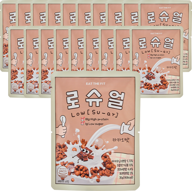 델리스푼 저당 고단백 시리얼 로슈얼 20개입(카카오맛20개), 35g, 20개
