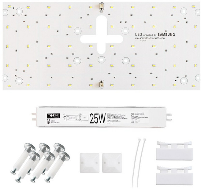 LED모듈 기판 리폼 세트 사각방등(400X175mm) 25W 삼성 국산 자석 설치, 사각방등400x175mm(1장)25W, 보급형 / 삼성 SA등급(3528칩), 4000K(밝은 노란빛), 1개