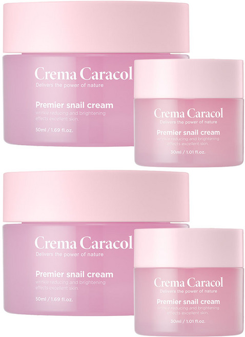 자민경 크레마카라콜 프리미어 달팽이 크림 핑크 총160ml (50ml+50ml+30ml+30ml), 160ml, 1개