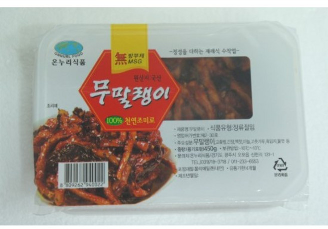 국내산무말랭이장아찌, 1개, 450g