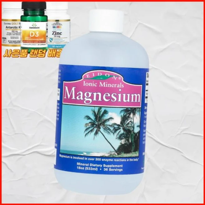 Eidon 이온 미네랄 마그네슘 8mg 533ml 미국내수 에이든 서플리먼트, Eidon 이온 미네랄 마그네슘 8mg 533ml 미국, 1개 - 쿠팡