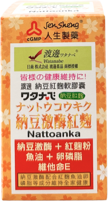 人生製藥 渡邊納豆紅麴 促進新陳代謝 維持心血管健康, 1個, 50顆