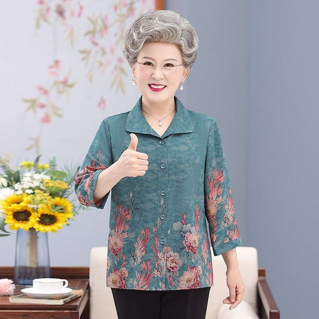 70대 엄마 긴소매 할머니옷