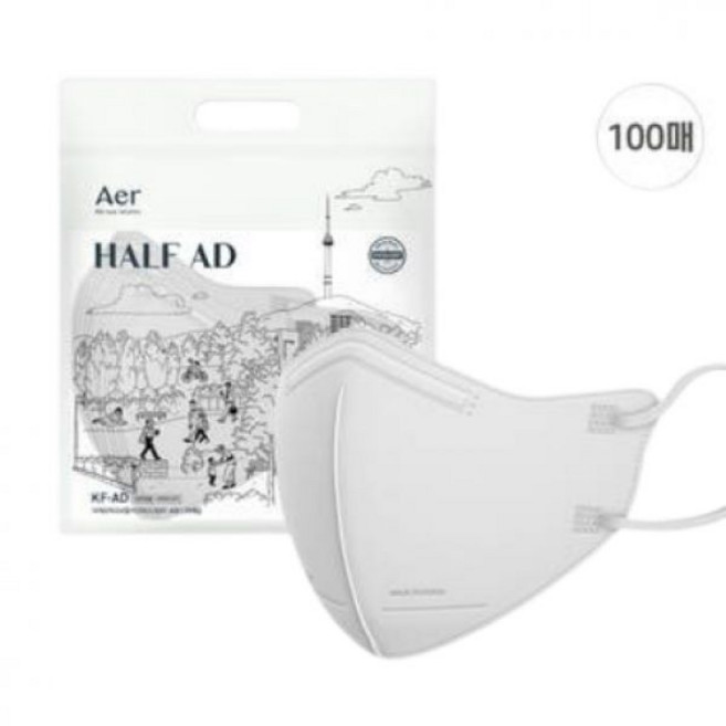 [100개입] 더 안전하고 가볍게 아에르 KF-AD 비말차단 마스크