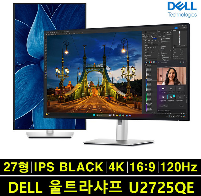 [DELL] 델 울트라샤프 120Hz UHD 4K IPS 블랙 패널 썬더볼트 지원 PIVOT, DELL2725, 680mm