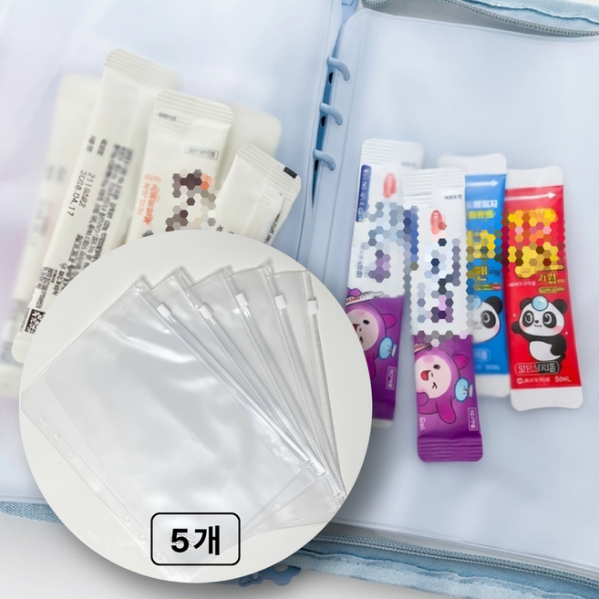 오눈누 상비약 파우치 만들기 6공 바인더 지퍼백 5p 다이어리 꾸미기 수납 포켓 파우치 현금 스티커보관, 1개, 5매