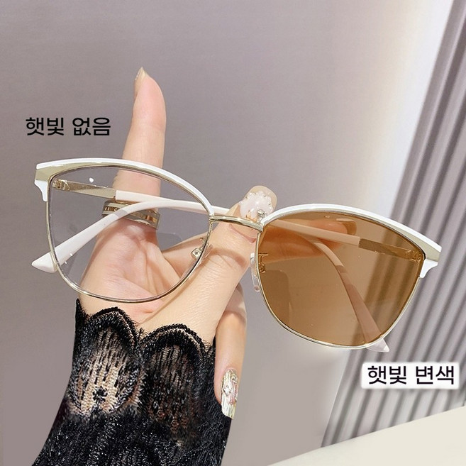 DZX 남녀공용 변색 패션 블루라이트 차단 안경 예쁜 민낯 선글라스 안경천+안경집