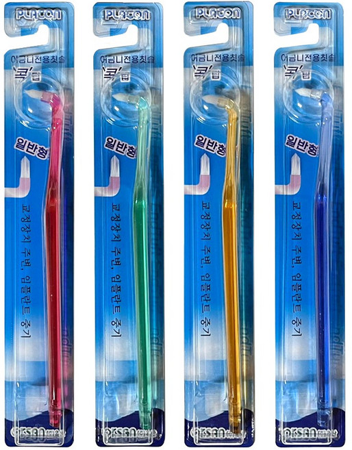 플라콘 어금니전용칫솔 엔드터프트 일반형, 2개, 1개입
