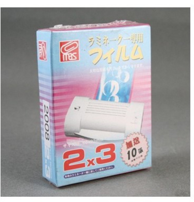 萬事捷 MBS 2X3 防靜電護貝膠膜 (110入/80u) 防靜電處理 高透明度呈現, 1個