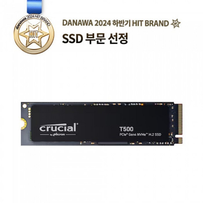 마이크론 Crucial T500 M.2 NVMe 대원씨티에스 (1TB), 1TB