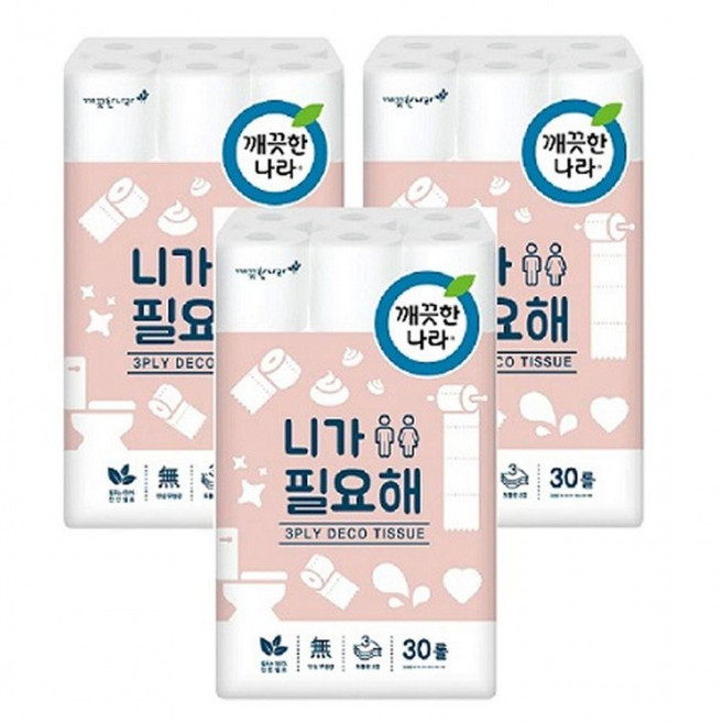 3겹 깨끗한나라 화장지 니가필요해 22m 30롤 3P 휴지, 30개