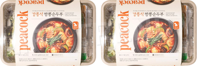 강릉식 짬뽕순두부 밀키트, 2개, 1.035kg